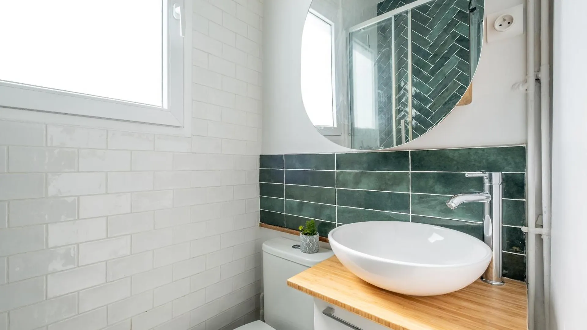 Luxueux Appartement A Moquet Paris 0*,  France